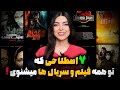 Learn Real English Like This Idioms You Won T Learn In Any Class 