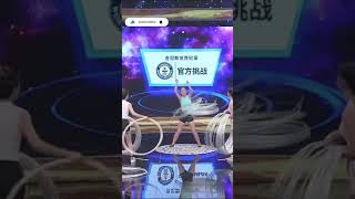 Guinness World Record Most Hula Hoops Caught Caught And Spun In One Minute245 By Sheng Xue