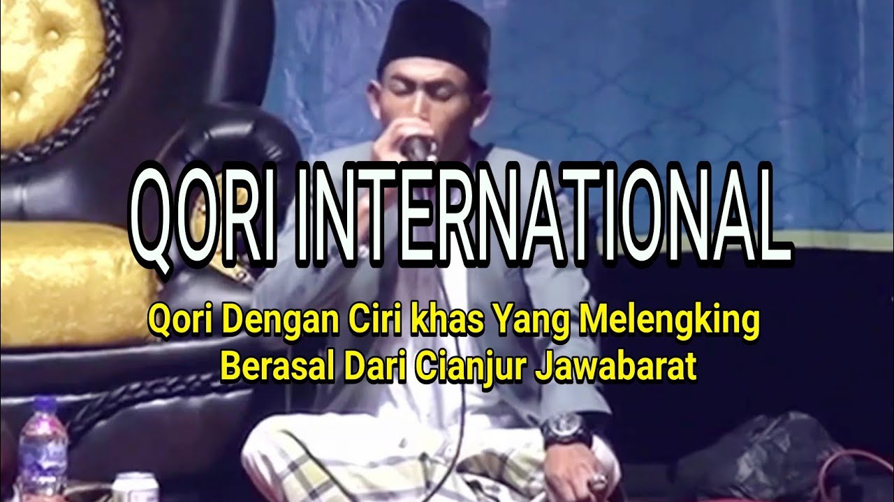 Qori Bersuara Melengking | Ustdz. Abdul Jalil Asal Cianjur