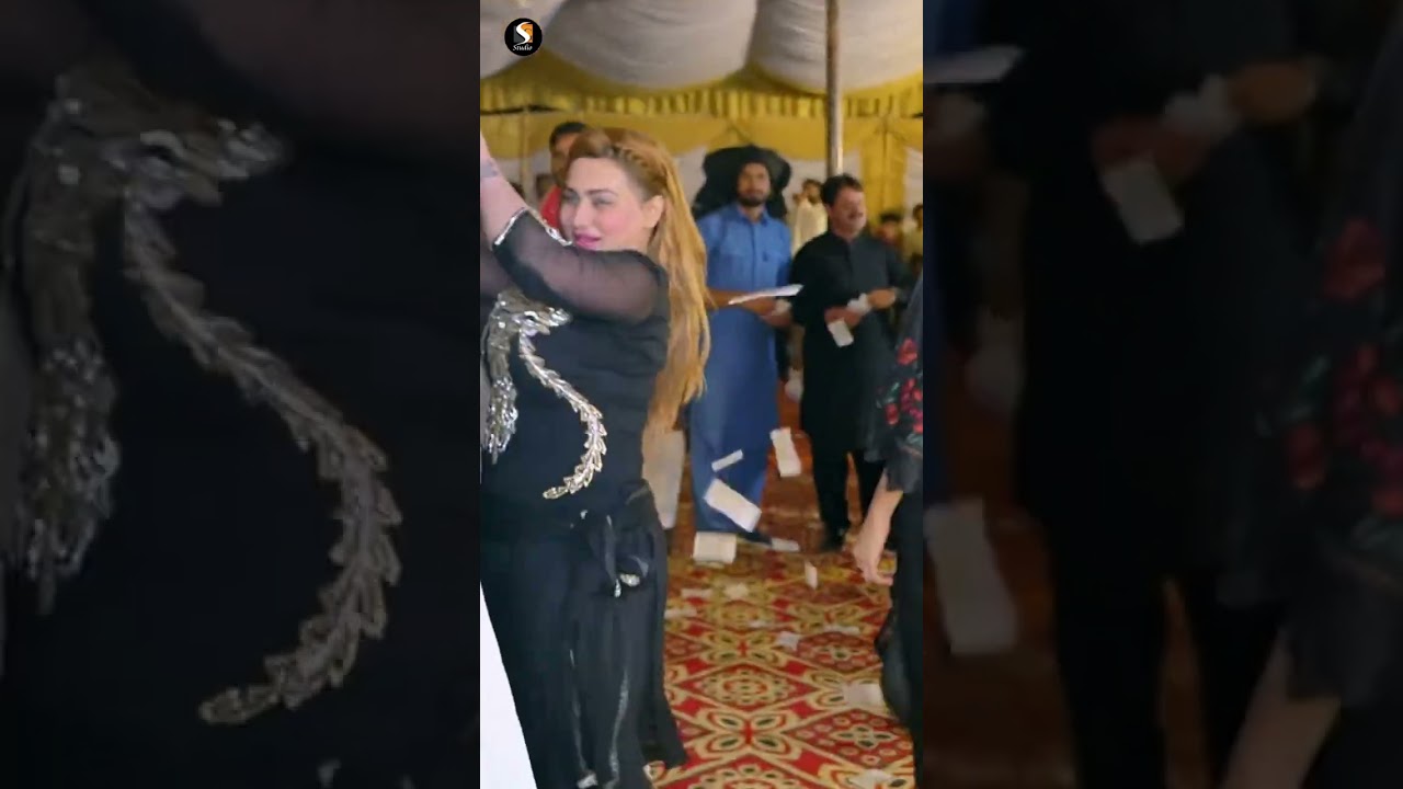 Raah Mein Unse Mulaqat Ho Gayi (Remix)   