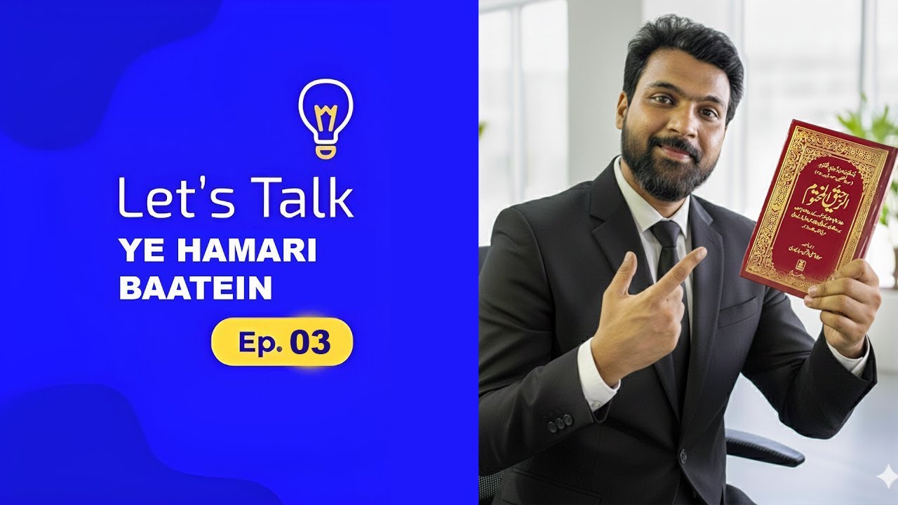 Lets Talk Episode 3 - YouTube
