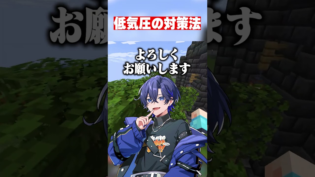 頭が痛いあなたへ #すにすて