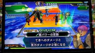 DBH GM8弾 スペシャルボスミッション 劇場ボス軍団 Part1 ★1KILL版★