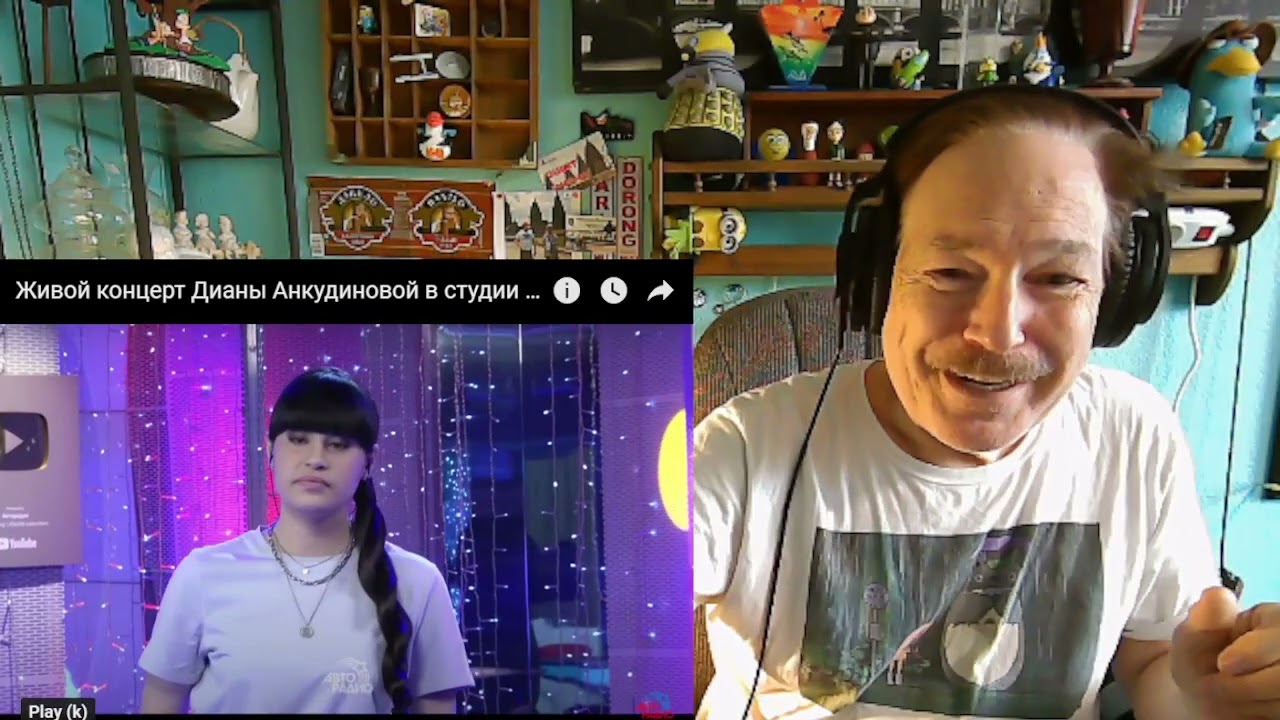 Diana Ankudinova - Personal Jesus (2021 in the Aytoradio studio), A Layman's Reaction