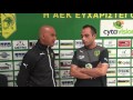Δηλώσεις Δημήτρη Δημητρίου-ΑΕΚ