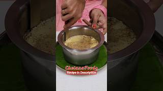 స్వచ్చమైన జున్ను ఎవరికి ఇష్టం? Homemade Junnu? Colostrum Milk Pudding | Kharvas Recipe sweet