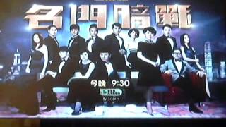 Capture 20141111 6