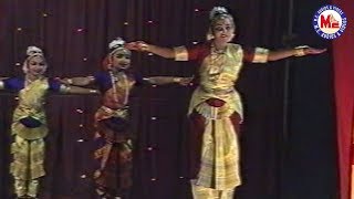 Download Lagu KARUNA NIDHE | BHARATHANATTYAM DANCE | CLASSICAL DANCE | CLASSICAL PROGRAMES | MP3