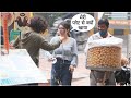 Golgappa Prank Gone Wrong In Delhi On Cute Girl By Nitesh With Epic Reaction