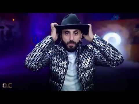فيديو كليب عد ثمانية Count Eight مصطفى المومري 2022 جديد 