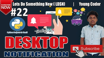 DESKTOP NOTIFIER | PYTHON | TAMIL | #YOUNGCODER | NIRANJAN