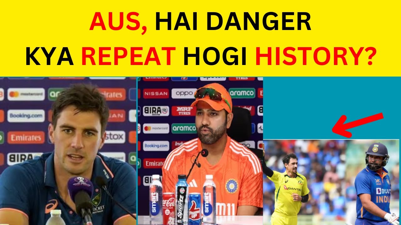 AUS HAI DANGER KYA REPEAT HOGI HISTORY? INDIA VS AUSTRALIA FINAL YouTube