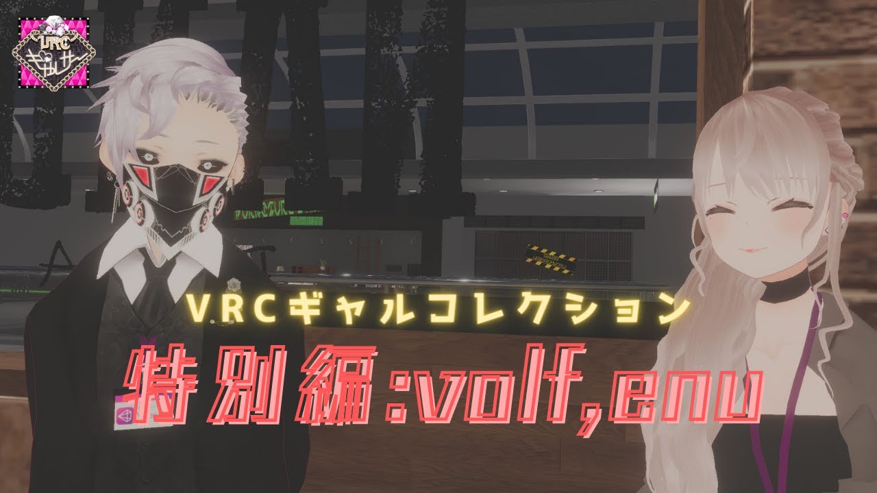 2022/5/22 MALIAまりあチャンネルにてインタビュー