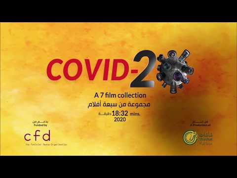 Covid20 Video 