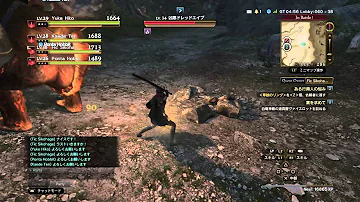 Ddon カタコンベ