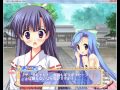 星空へ架かる橋CHAPTER 9 - とまりですか