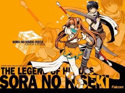 星の在り処 Harmonica long Ver