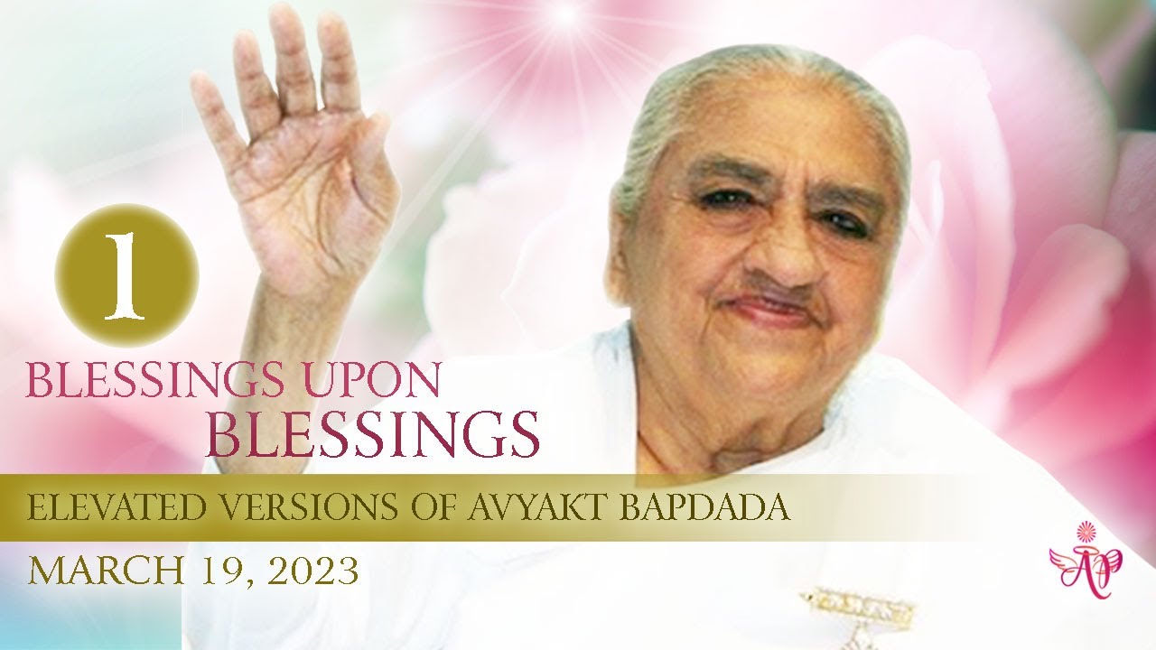 The Brahmin birth is a special birth - Bapdada