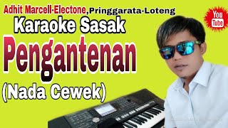 Terbaru~Karaoke Sasak