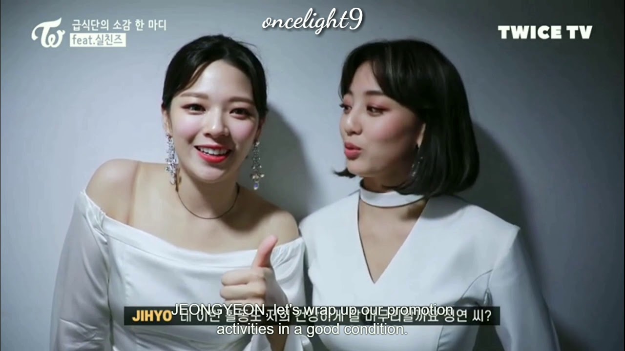 A guide to twice Jeongyeon ||Yoo Jeongyeon habits💚