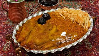 خورشت قیمه بادمجون وگان  فوق العاده بینظیر  Delicious vegan Gheimeh bademjan stew