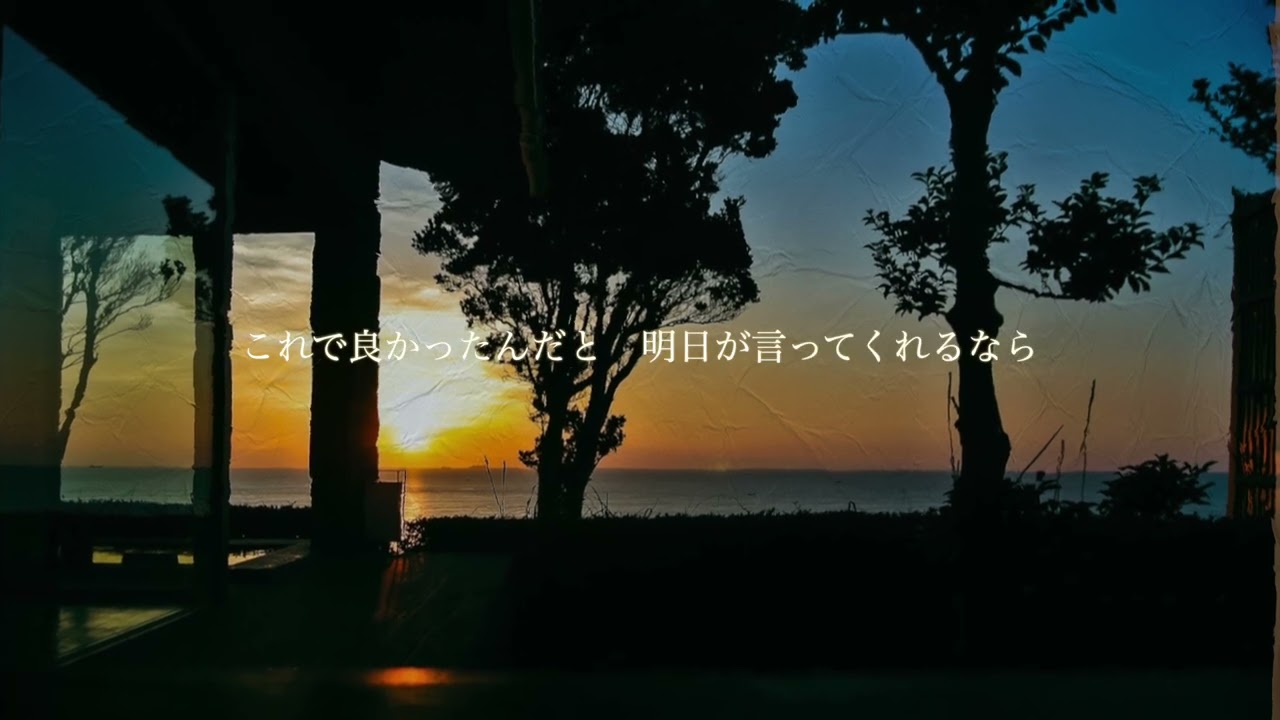 葛谷葉子 Seaside Hotel（ Groovy Soul Ver.）From YK Studio