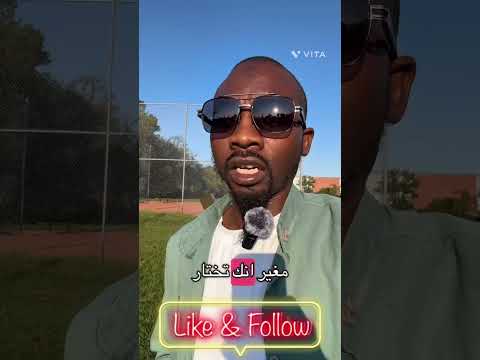 عن المفوضية السامية لشؤون اللاجئين 