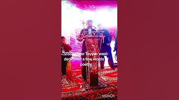 CSS officer Tayyab wazir dedicated a few words of poetry.@urwakhan-z5j #