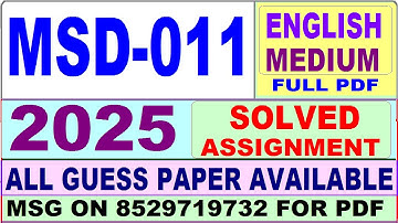MSD 011 solved assignment 2025 || msd 011 solved assignment 2025 in English || ignou msd011 2025