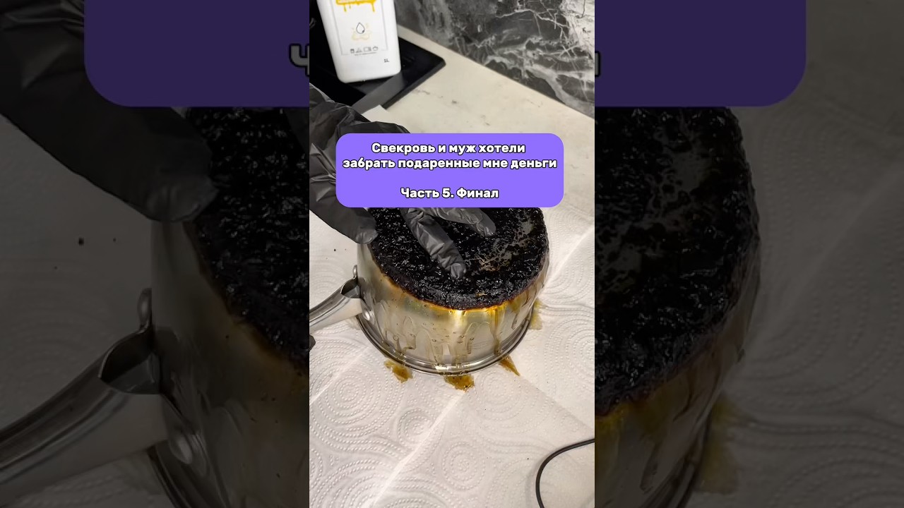 Ловите артикулы WB 🔥