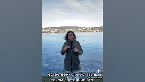 Профессии для гиперчувствительных людей эмпатов