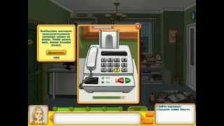 Игра Папины дочки Прохождение Игра Папины дочки Прохождение