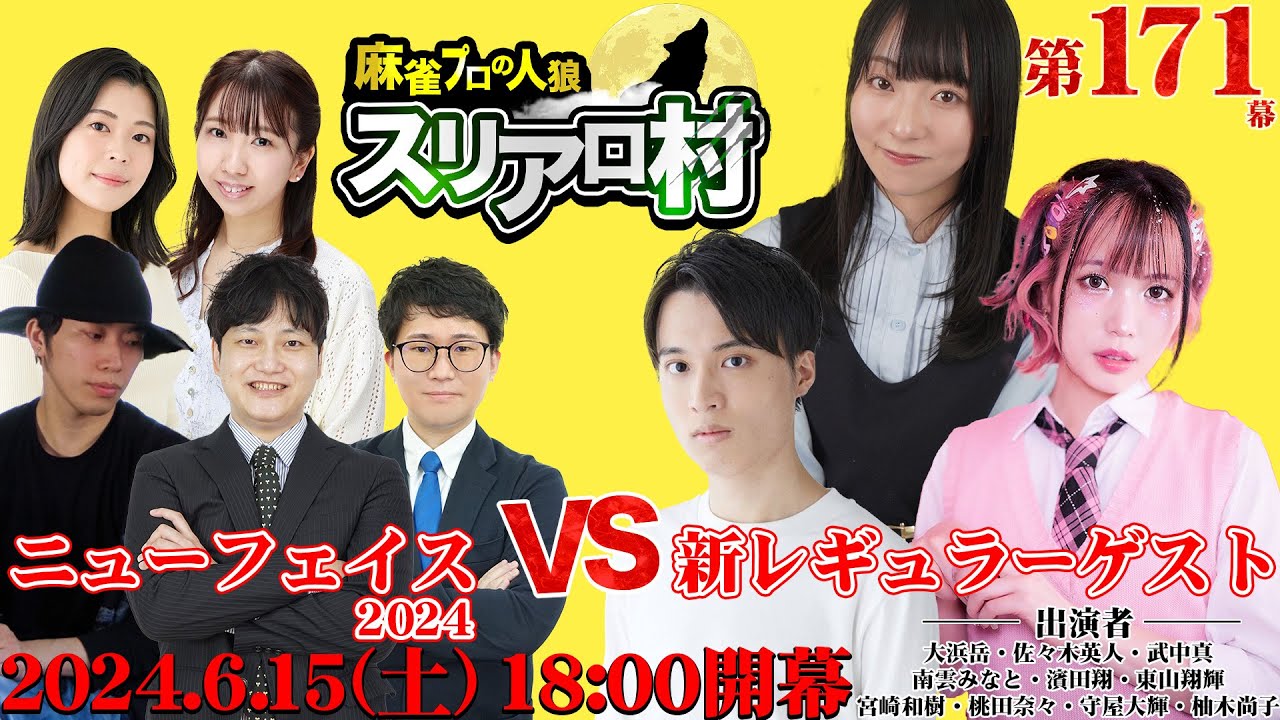 東山翔 声優グランプリ2023年 09 月号 [雑誌] | 花澤香菜, 竹達彩奈, 伊藤美来, 佐倉綾音, 水瀬いのり |本 | 通販 | Amazon