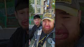 Когда решили сделать пластику губ🤣#рекомендации #shortvideo #смехдослез #юмор #приколы