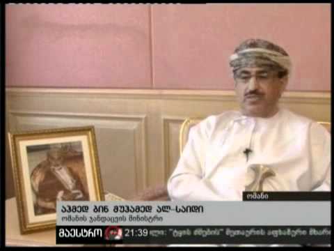 (21:00) 28/02/11 საპროტესტო აქციები ომანში