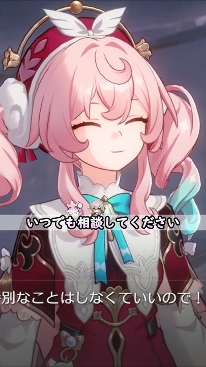 [鐵道] 風堇最甜美的Best girl