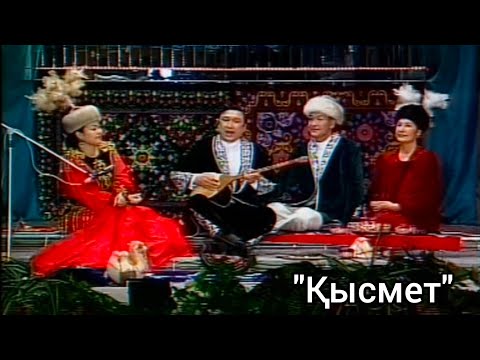 Кажыбек Бекбосынов, народный артист Казахстана, профессор #folk #dombra #folk_song #folkmusic #kz