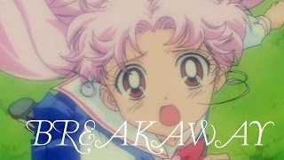 B R E A K A W A Y {Rini Feat. Pegasus}