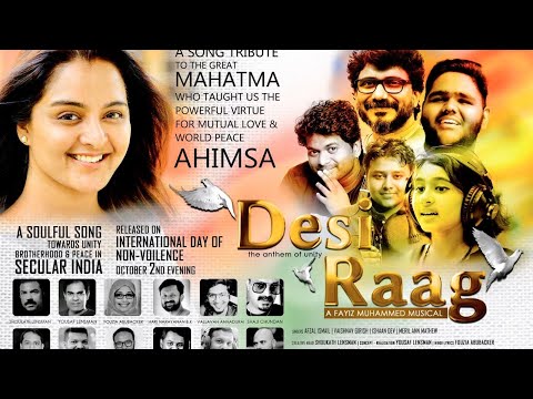 DESI RAAG  THE ANTHEM OF UNITY | AFZAL | VAISHNAV GIRISH | ISHAAN DEV | MERIL ANN MATHEW 4 LANGUAGES