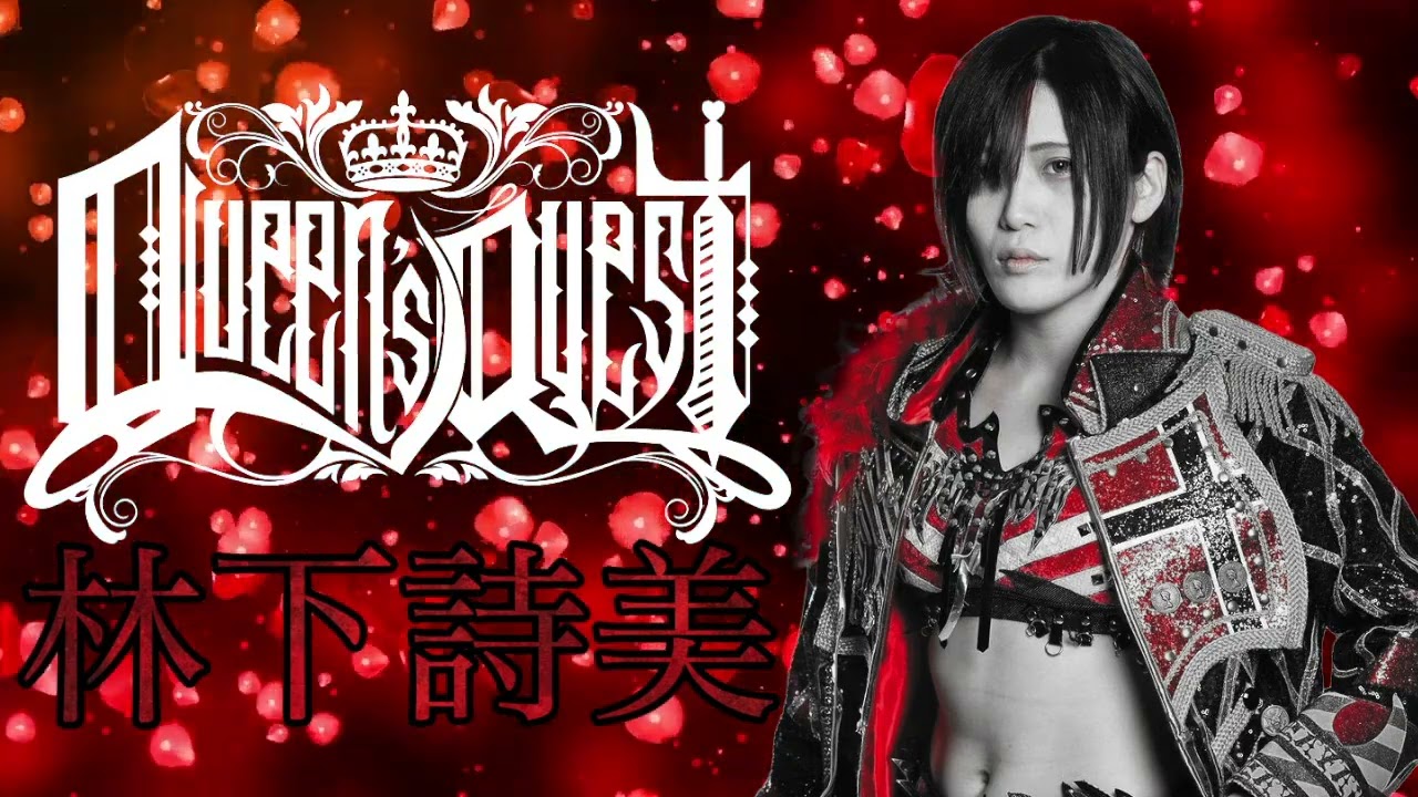 Watch "Crusade"Utami Hayashishita Stardom Theme on YouTube Watch "Crusade"Utami Hayashishita Stardom Theme on YouTube