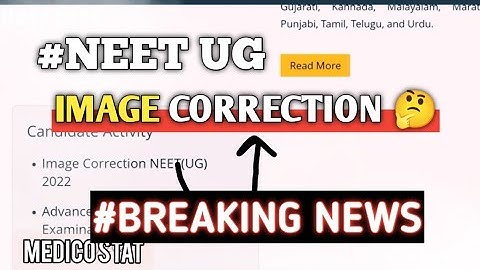 Nta Neet (2022) important updates || IMAGE CORRECTION WINDOW OPEN  official notice #neet #nta