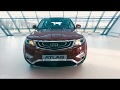 GEELY ATLAS | Китайский швед сделанный в Беларуси | Поездка по тест-треку