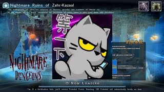 Aura Kingdom.to  : GRENADIER (ZK) -  Nightmare frozen ruins of Zahr Kazaal. screenshot 5