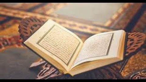 سورة الفاتحة مكررة [7 ] مرات للقارئ أحمد العجمي القرآن_الكريم ####