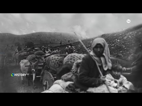 Άγνωστα ντοκουμέντα από την γενοκτονία των Αρμενίων