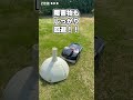 🌱【置くだけ、即芝刈り】🌱