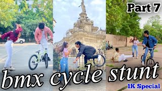 BMX Cycle Stunt || New bmx cycle stunt tik tok video || #BMX_Cycle_Stunt​​