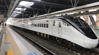 EMU3000 Series (4-color stripe) New Tzechiang Limited Exp. Service 108 passing through Tanzi Station