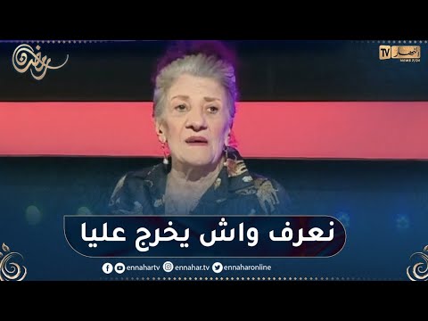 بيونة كي ندخل في عمل ما نندم على والو ونعرف واش يخرج عليا
