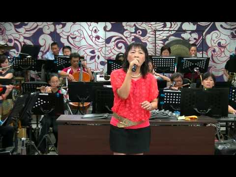 臺灣長雲樂集 2014/08/31 郭葵花-思念你的心肝你甘知